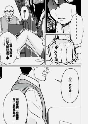第119頁圖