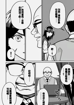 第120頁圖