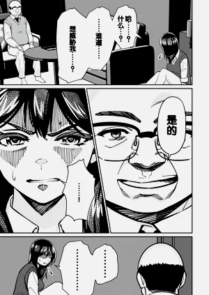 第121頁圖