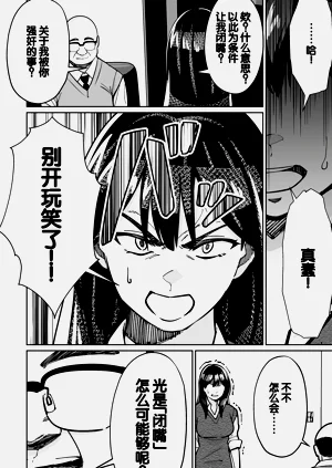第122頁圖