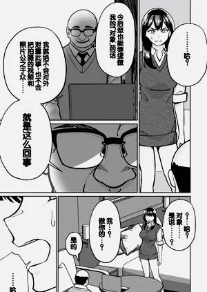 第123頁圖