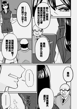 第127頁圖