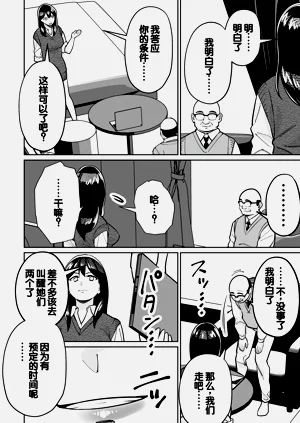 第128頁圖