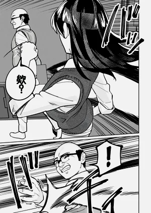第129頁圖