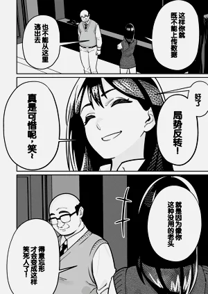 第132頁圖