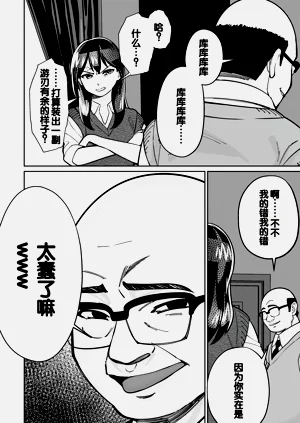 第134頁圖