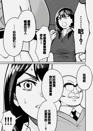 第135頁圖