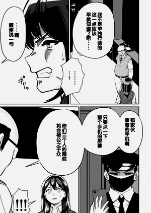 第137頁圖