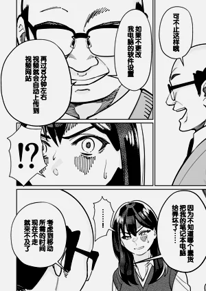 第138頁圖