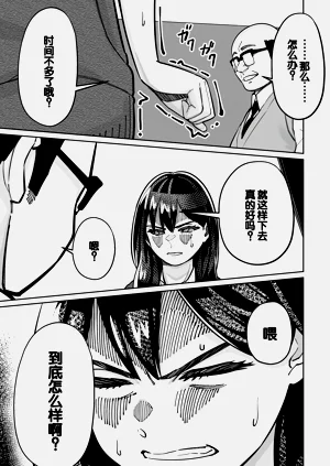 第139頁圖