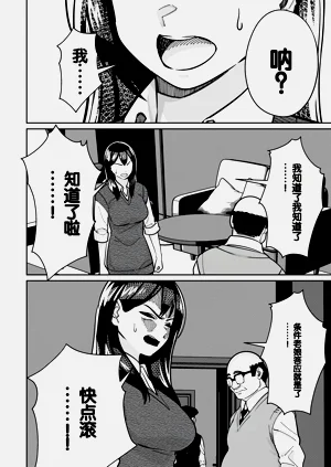第140頁圖