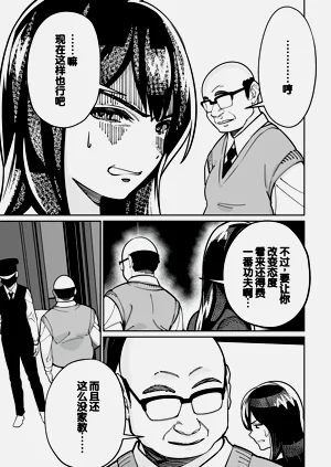 第141頁圖