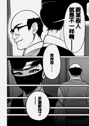 第142頁圖