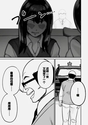 第143頁圖
