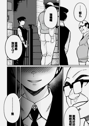 第144頁圖