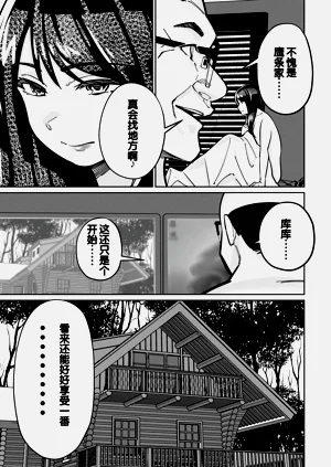 第155頁圖