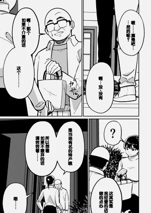 第31頁圖