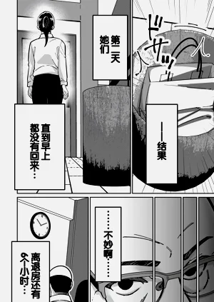 第34頁圖