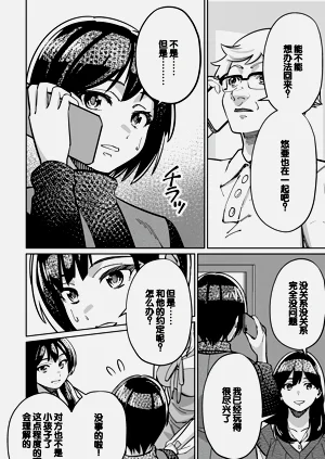 第36頁圖