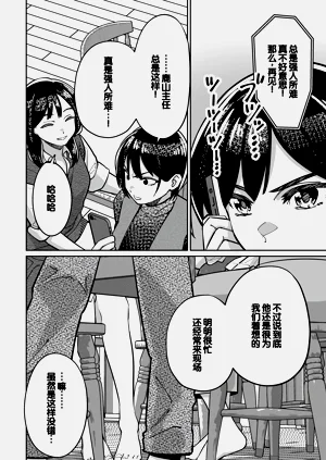 第38頁圖