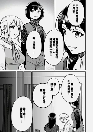 第39頁圖