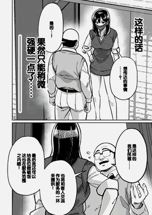 第42頁圖