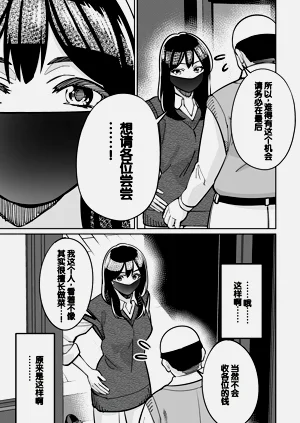 第43頁圖