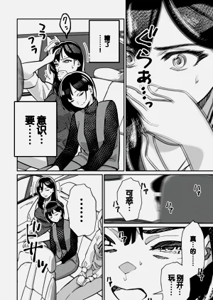 第54頁圖