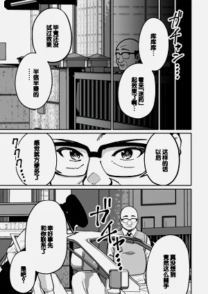 第55頁圖