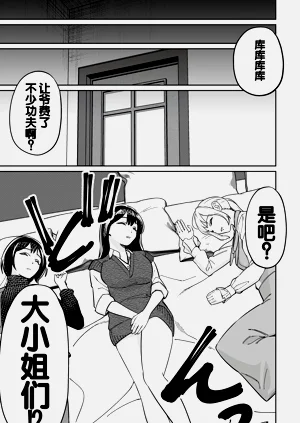 第57頁圖