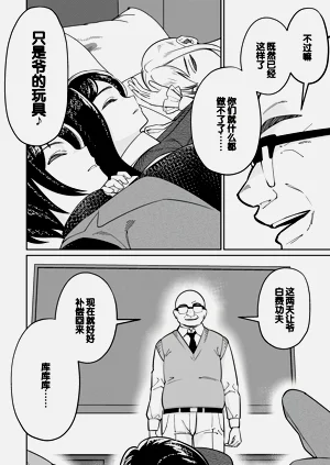 第58頁圖