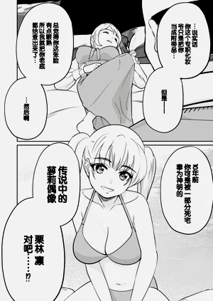 第60頁圖
