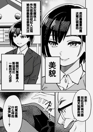 第73頁圖