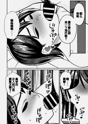第78頁圖