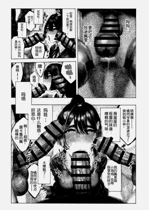 第11页图