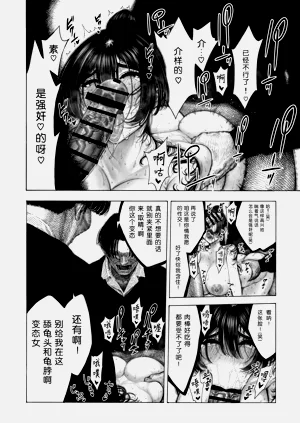 第33页图