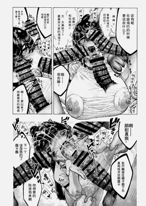 第41页图