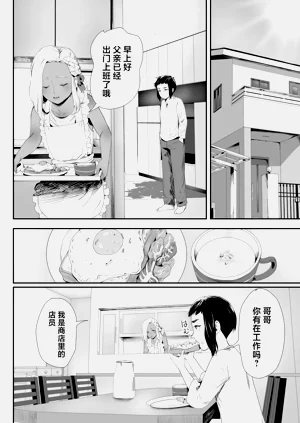 第15页图