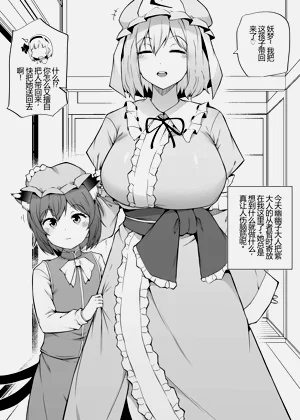 第1页图