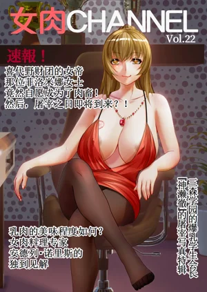 第4页图