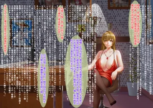 第7页图