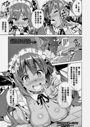 第112页图
