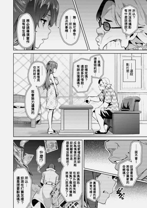 第115页图