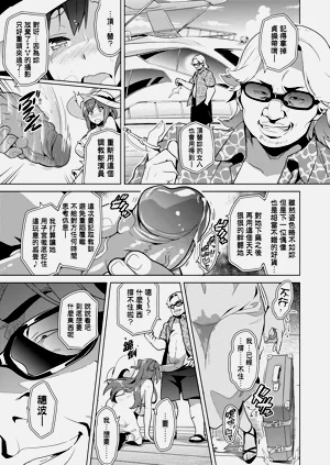 第122页图