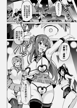 第125页图