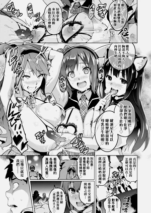 第128页图