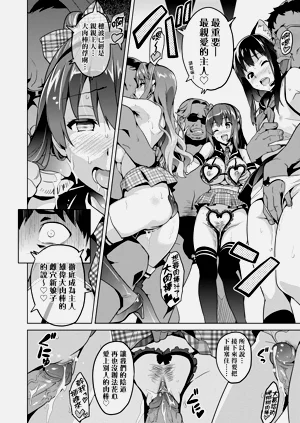 第129页图