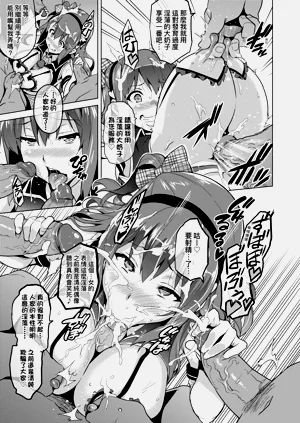 第134页图