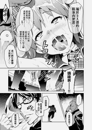 第142页图