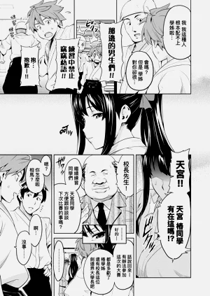 第148页图